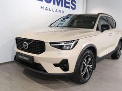 Ljusbrun Begagnad 2025 Volvo XC40 Plus SUV | 419 500 kr (Lite dyr)