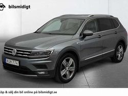 Mörkgrå Begagnad 2017 VW Tiguan Allspace SUV | 219 800 kr (Dyr)