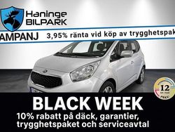 Grå Begagnad 2015 Kia Venga Halvkombi | 69 900 kr (Marknadspris)