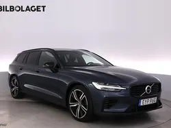 Mörkblå (blå) Begagnad 2021 Volvo V60 R-Design Kombi | 349 800 kr (Marknadspris)