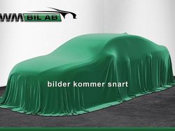 Brun met Begagnad 2013 Subaru Forester SUV | 169 000 kr (Bra pris)