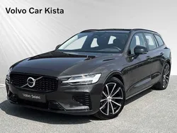 Grå Begagnad 2024 Volvo V60 Plus Kombi | 509 900 kr (Lite dyr)