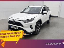 Vit Begagnad 2020 Toyota RAV4 Hybrid SUV | 358 900 kr (Marknadspris)