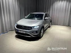 Silver Begagnad 2023 VW T-Roc SUV | 264 700 kr (Bra pris)