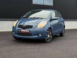 Grå Begagnad 2007 Toyota Yaris Halvkombi | 69 800 kr (Lite dyr)