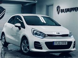 Vit Begagnad 2016 Kia Rio Halvkombi | 89 900 kr (Dyr)