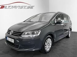 Grå Begagnad 2012 VW Sharan Minibuss | 89 900 kr (Marknadspris)