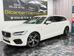 Vit Begagnad 2018 Volvo V90 R-Design Kombi | 234 900 kr (Marknadspris)