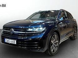 Mörkblå (meloe blue crystal) Begagnad 2023 VW Touareg Comfortline SUV | 799 500 kr (Dyr)