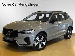Begagnad 2025 Volvo XC60 SUV | 539 900 kr (Lite dyr)