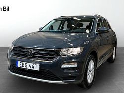 Grå Begagnad 2021 VW T-Roc SUV | 249 900 kr (Marknadspris)