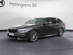 Grå Begagnad 2017 BMW 530 M Sport Kombi | 309 000 kr (Lite dyr)