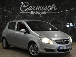 Begagnad 2011 Opel Corsa Enjoy Halvkombi | 39 990 kr (Marknadspris)