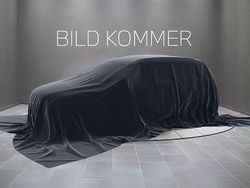 Grå Begagnad 2023 BMW iX Comfort Edition SUV | 899 000 kr