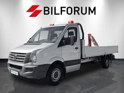 Grå (vit) Begagnad 2016 VW Crafter Van | 214 900 kr (Dyr)