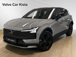 Grå Begagnad 2025 Volvo EX30 CC Performance SUV | 579 900 kr