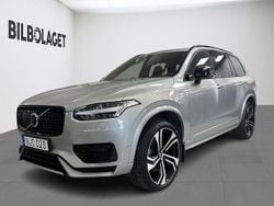Silver Begagnad 2023 Volvo XC90 Ultimate SUV | 719 800 kr (Marknadspris)