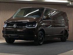 Brun (cheastnut brown metallic) Begagnad 2017 VW T6 Van | 198 000 kr (Marknadspris)