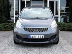 Grå Begagnad 2011 Kia Venga EX Halvkombi | 59 900 kr (Marknadspris)
