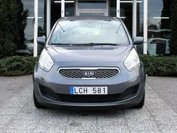 Grå Begagnad 2011 Kia Venga EX Halvkombi | 54 900 kr (Marknadspris)