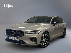 Silver Begagnad 2024 Volvo V60 Plus Kombi | 459 900 kr (Marknadspris)