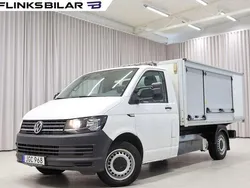 Vit Begagnad 2018 VW T6 Van | 219 900 kr (Superpris)