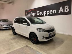 Vit Begagnad 2013 Skoda Citigo Halvkombi | 64 900 kr (Dyr)