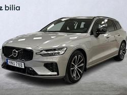 Silver Begagnad 2025 Volvo V60 Plus Kombi | 499 900 kr (Marknadspris)