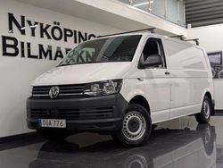 Vit Begagnad 2017 VW T6 Van | 169 700 kr (Superpris)