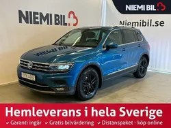 Ljusblå Begagnad 2017 VW Tiguan S SUV | 239 000 kr (Marknadspris)