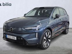 Mörkblå (blå) Begagnad 2025 Volvo EX90 Ultra SUV | 949 000 kr (Marknadspris)