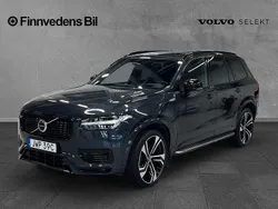 Grå Begagnad 2020 Volvo XC90 Pro SUV | 599 000 kr (Marknadspris)