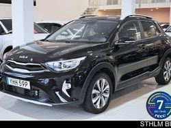 Svart (aurora black pearl) Begagnad 2023 Kia Stonic Advance SUV | 219 000 kr (Marknadspris)