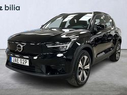 Svart Begagnad 2022 Volvo XC40 Core SUV | 329 900 kr