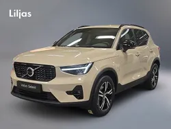 Begagnad 2025 Volvo XC40 SUV | 439 900 kr (Dyr)