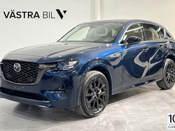 Svart Ny 2024 Mazda CX-60 Homura-Line SUV | 635 000 kr (Lite dyr)
