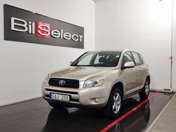 Brun Begagnad 2006 Toyota RAV4 SUV | 79 900 kr (Marknadspris)