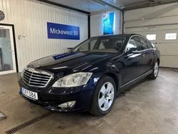 Mörkblå Begagnad 2008 Mercedes S500 Sedan | 139 900 kr (Marknadspris)