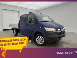 Blå Begagnad 2023 VW T6.1 Van | 438 700 kr