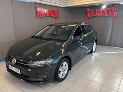 Grå Begagnad 2020 VW Polo Halvkombi | 165 000 kr (Marknadspris)