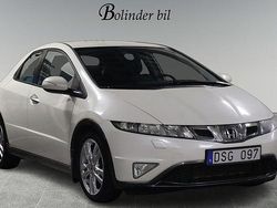 Vit Begagnad 2010 Honda Civic Sport Halvkombi | 48 900 kr (Marknadspris)