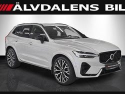 Silver (silver dawn metallic) Begagnad 2021 Volvo XC60 R-Design SUV | 439 000 kr (Lite dyr)
