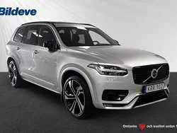 Begagnad 2022 Volvo XC90 SUV | 569 900 kr (Bra pris)