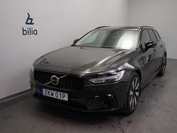 Grå Begagnad 2025 Volvo V90 Plus Kombi | 489 500 kr (Bra pris)