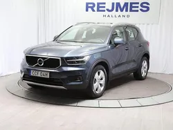 Begagnad 2022 Volvo XC40 SUV | 309 500 kr (Marknadspris)
