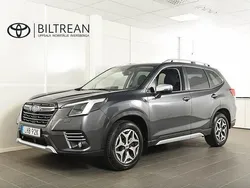 Grå Begagnad 2022 Subaru Forester Active SUV | 334 900 kr (Marknadspris)