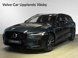 Blå Begagnad 2024 Volvo V60 Plus Kombi | 469 900 kr (Marknadspris)