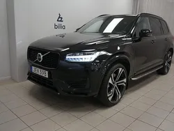 Svart Begagnad 2022 Volvo XC90 Pro SUV | 599 900 kr (Marknadspris)