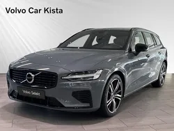 Grå Begagnad 2021 Volvo V60 R-Design Kombi | 404 900 kr (Marknadspris)