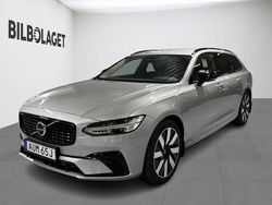 Silver Begagnad 2024 Volvo V90 Plus Kombi | 469 500 kr (Bra pris)